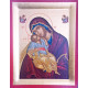 Panagia Glykophilousa (Sweet-Kissing) M Panagia Glykophilousa (Sweet-Kissing) M