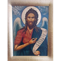 St. John the Baptist M St. John the Baptist M