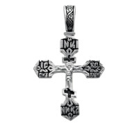 Silver Cross 3378