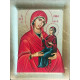 St.  Anna M St.  Anna M