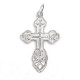 Silver Cross 