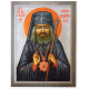 St. John 60th Repose Anniversary print - PRT020 St. John 60th Repose Anniversary print - PRT020