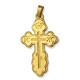 14kt Gold Cross 14kt Gold Cross