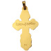 14kt Gold Cross