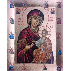 Panagia Portaitissa (Iveron) S