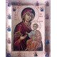 Panagia Portaitissa (Iveron) S