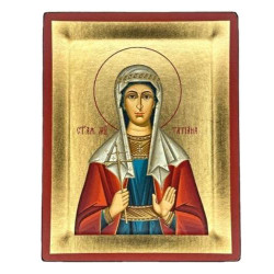 St. Tatiana S St. Tatiana S