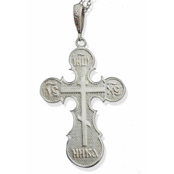 Silver Cross 20-S Silver Cross 20-S