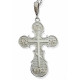 Silver Cross 20-S Silver Cross 20-S