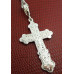 Silver Cross 3-S Silver Cross 3-S
