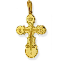 14kt Gold Cross 14kt Gold Cross