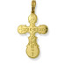 14kt Gold Cross 14kt Gold Cross
