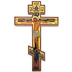 Wooden Wall Cross Wooden Wall Cross