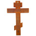Wooden Wall Cross Wooden Wall Cross