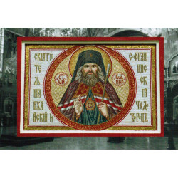 St. John Mosaic print - PRT011