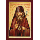 St. John icon mini print - PRT012